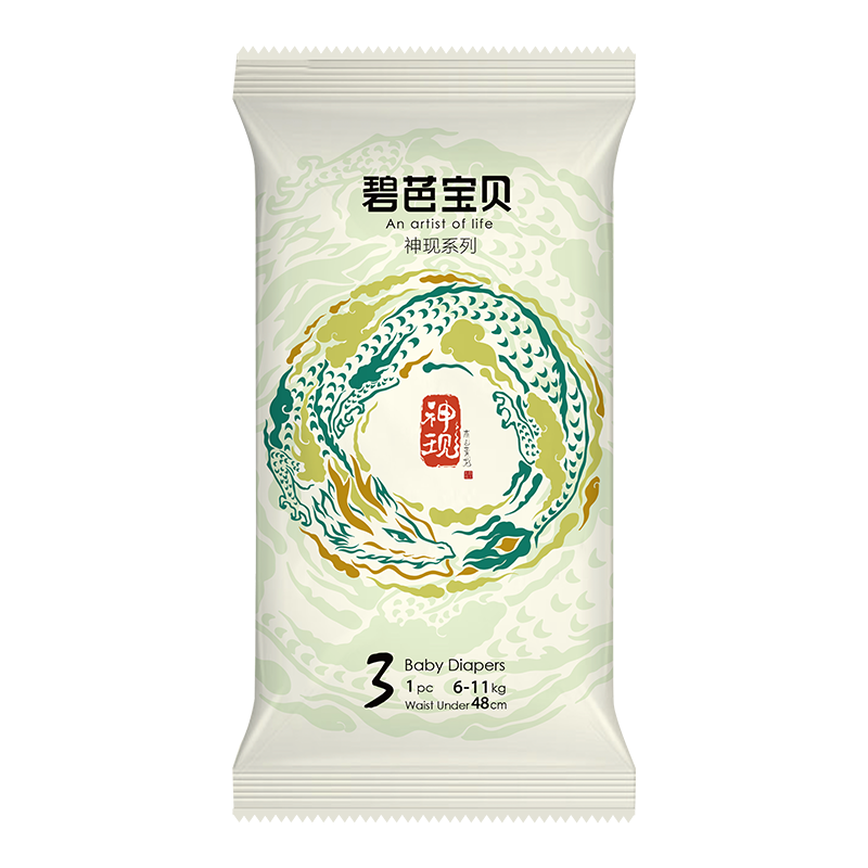 碧芭宝贝 纸尿裤神现系列婴儿宝宝尿不湿干爽新生儿小号尿不湿 M码4片 1元