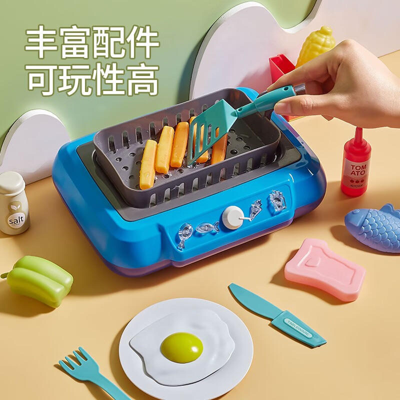 儿童节好礼、PLUS会员：NUKied 纽奇 过家家厨房玩具 声光煎锅+变色食物 21件