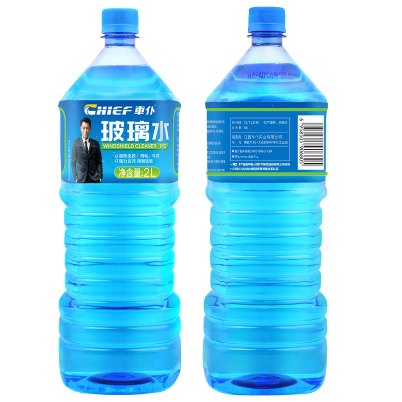 CHIEF 车仆 CP10092 液体玻璃水 0℃ 2L*6瓶 58元