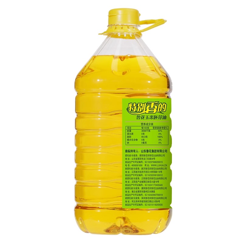 luhua 鲁花 物理压榨特香玉米油胚芽油5L食用油非转基因 家用桶装 85.31元