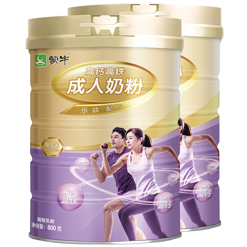 MENGNIU 蒙牛 高钙高铁成人奶粉 800g 30.16元（需用券）