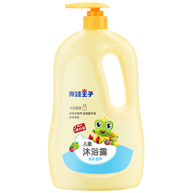 88VIP：青蛙王子 自然至亲系列 婴幼儿沐浴露 牛奶精华 1.1L 18.9元