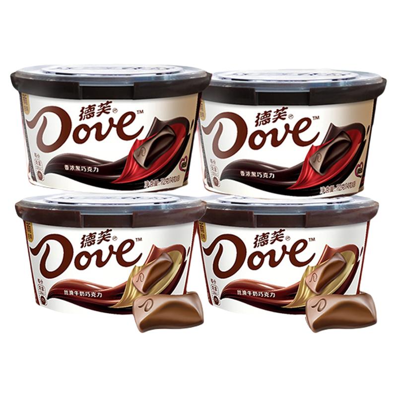 德芙 巧克力 112g*4碗 丝滑牛奶+黑巧克力 29.8元