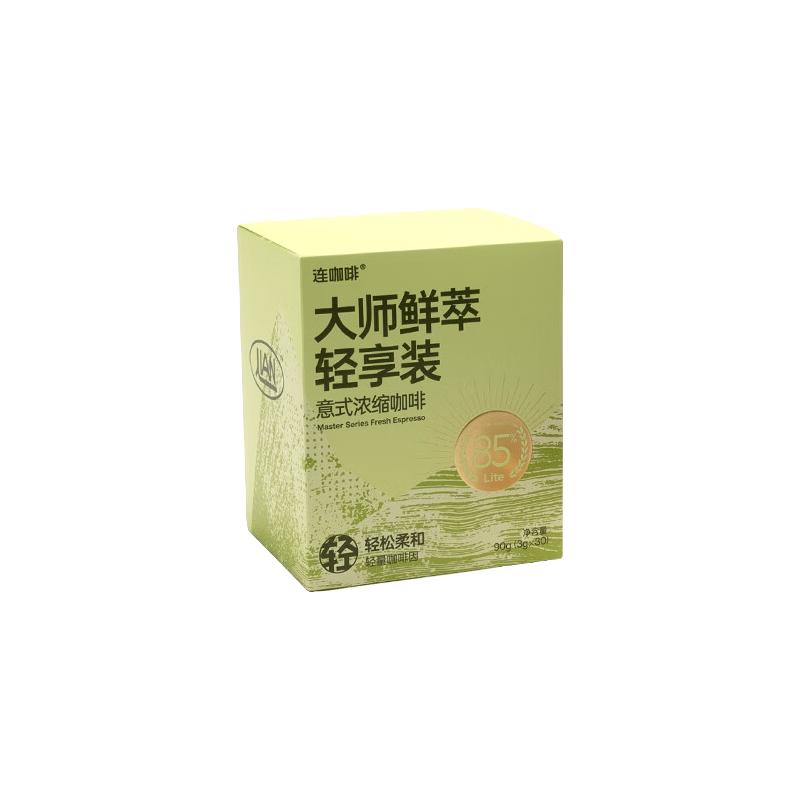 连咖啡 鲜萃意式浓缩咖啡黑咖啡 大师鲜萃【轻量咖啡因】3g*30颗 36元（需用