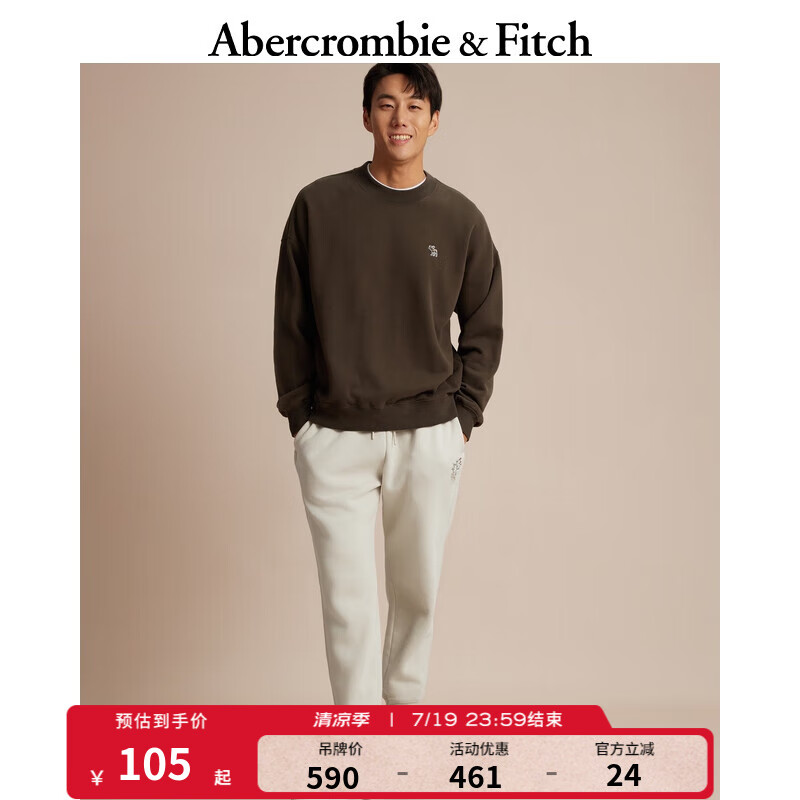 Abercrombie & Fitch 美式通勤抓绒卫裤330654-1 ￥103.75