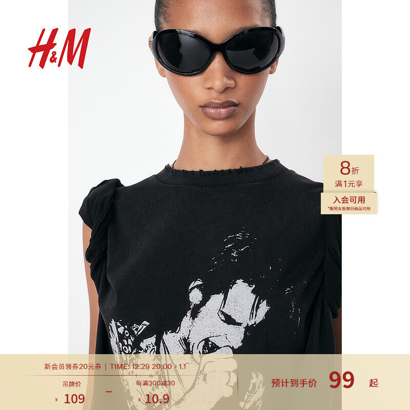 H&M 2024秋季女士大廓形印花T恤1227727 黑色 170/116 87.2元（需用券）