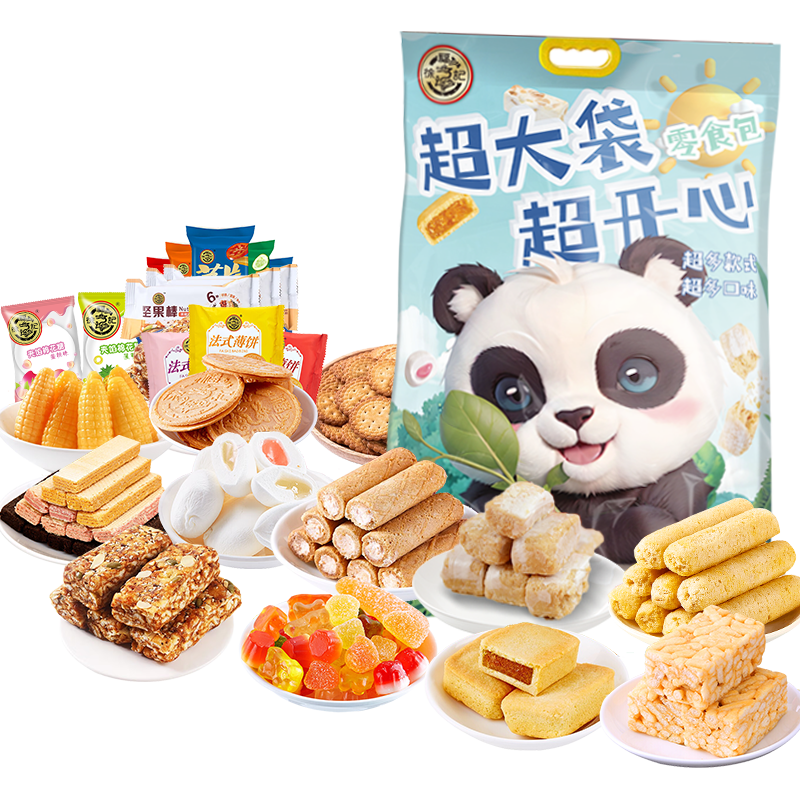 徐福记 巨型零食大礼包6斤装 饼干蛋糕点心休闲零食膨化礼包 儿童礼包 66.35
