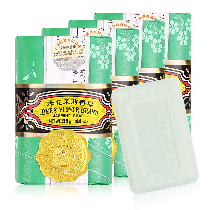 BEE&FLOWER 蜂花 茉莉香皂125g*4块 沐浴洗澡香氛皂家庭装（新老包装随机发货）