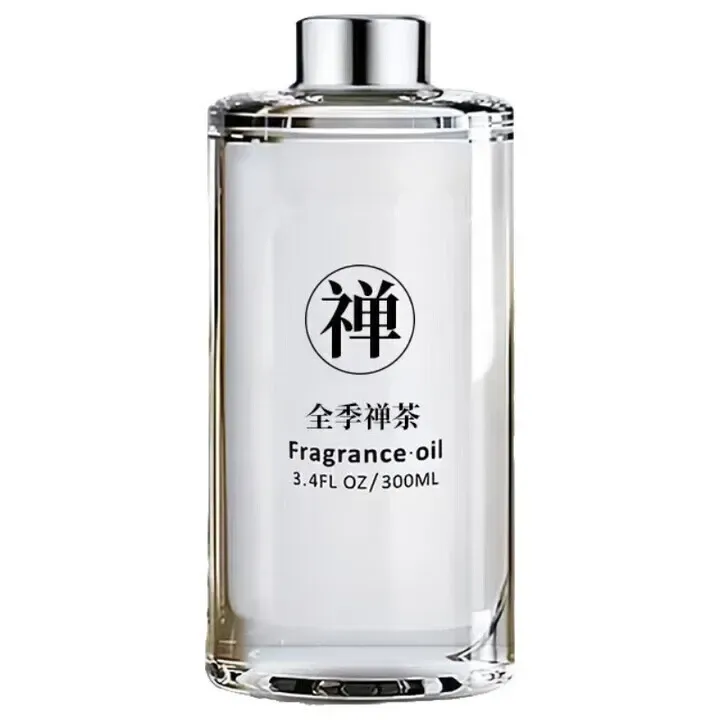 车载香薰 汽车香水 全季禅茶 300ml 5.9元