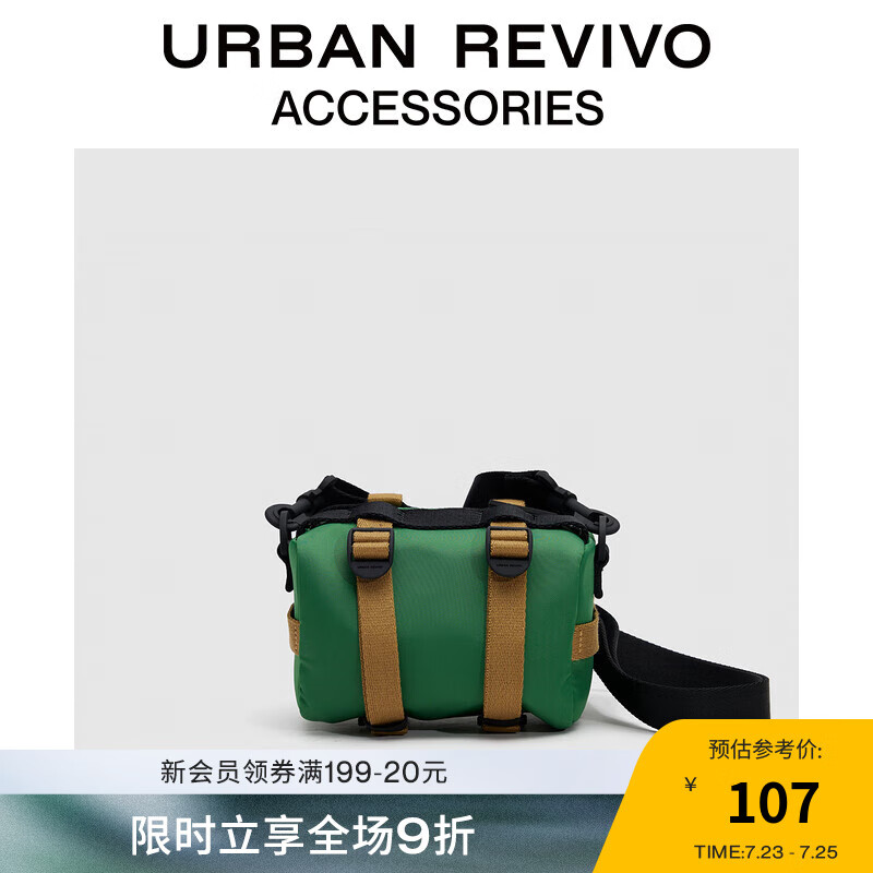 URBAN REVIVO 2024夏季男士户外机能撞色斜挎包UAMB40069 绿色 107.1元