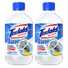 Texlabs 泰克斯乐 洗衣机清洁剂 2瓶装 14.9元包邮（需用券）