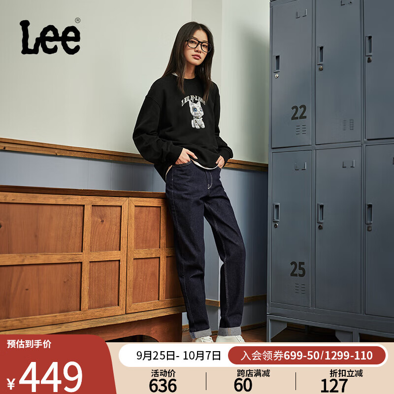 Lee24早秋411舒适高腰小直脚清水洗女牛仔裤潮流LWB100411206 清水洗 24 599元（需