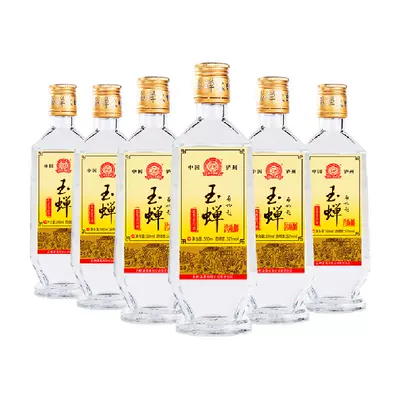 88VIP:玉蝉老酒大曲52度浓香型500ml*6瓶整箱 171.65元（需6元淘金币）