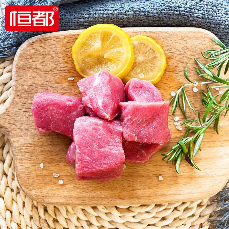 恒都 精修牛腩块 国产谷饲冷冻 500g*3袋 59.7元（需领券，合19.9元/袋）