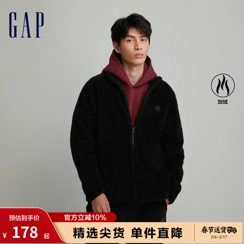 PLUS会员：Gap 男士LOGO抱抱绒立领运动卫衣 817851 121.51元包邮