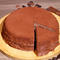 贝优谷 千层巧克力蛋糕切块 巧克力*4盒*2件---48.6元，折24.3元/件（需用券）
