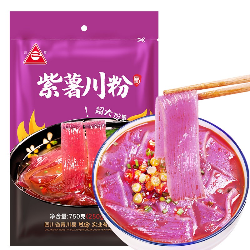 川珍 紫薯火锅川粉750g(250g*3袋) 宽粉苕粉 速食酸辣粉 火锅食材 3.24元（需用