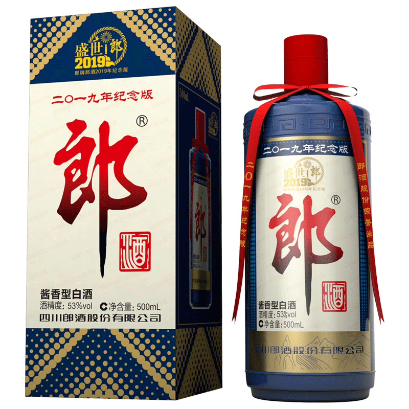 LANGJIU 郎酒 ?LANGJIU 郎酒 郎牌郎酒 2019年纪念版 53%vol 酱香型白酒 500ml 单瓶装 