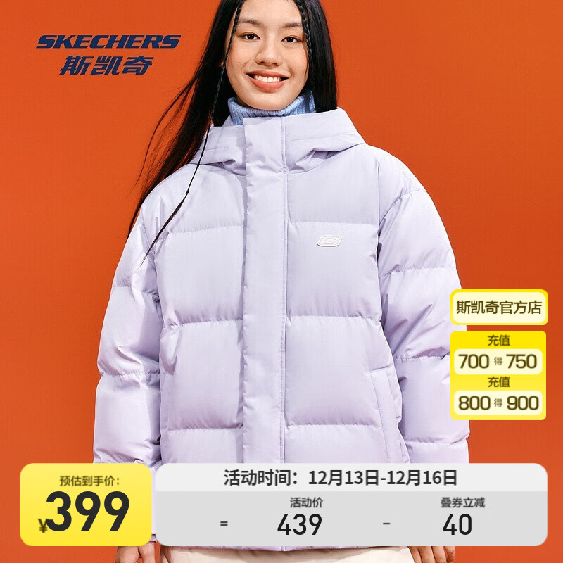 SKECHERS 斯凯奇 羽绒服 男女款 ￥279