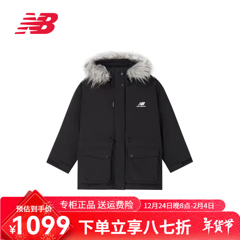 new balance 女子羽绒服 AWJ24305 1075元