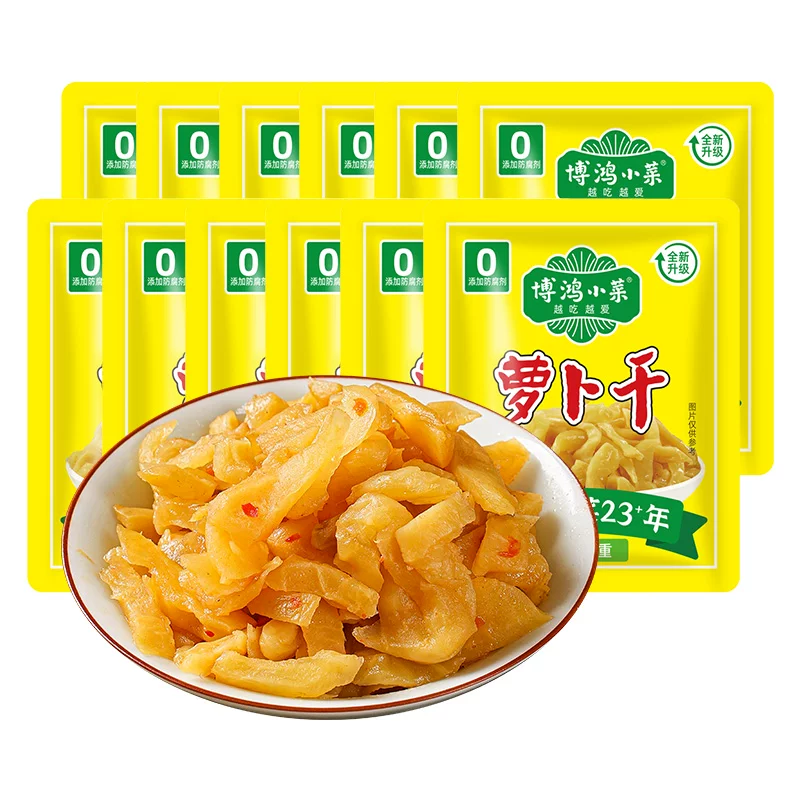 博鸿小菜 无防腐剂称重萝卜干小包装脆口去皮榨菜下饭咸菜酱菜即食 9.9元 - 86线报