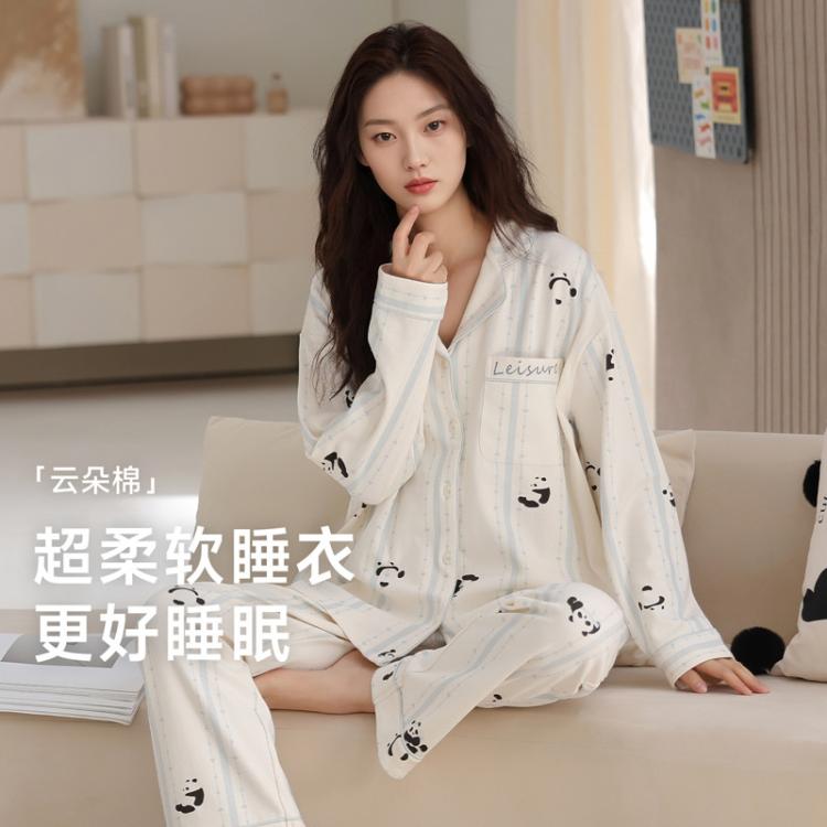 草本初色 春秋高级感开衫可外穿条纹熊猫女士家居服睡衣女 114元