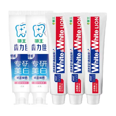 88VIP、需福袋：狮王 white齿力佳酵素小苏打专研美白防蛀牙膏 600g 5支 26.56元+