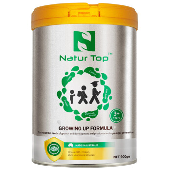 Natur Top 诺崔特（Natur Top）澳洲进口儿童成长高钙无蔗糖DHA叶黄素青少年学生
