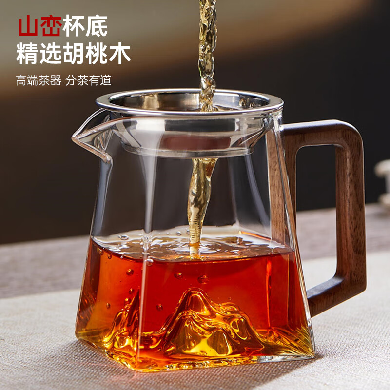 忆壶茶 TEAHUE 玻璃公道杯 带茶漏 耐热 胡桃木把 33元