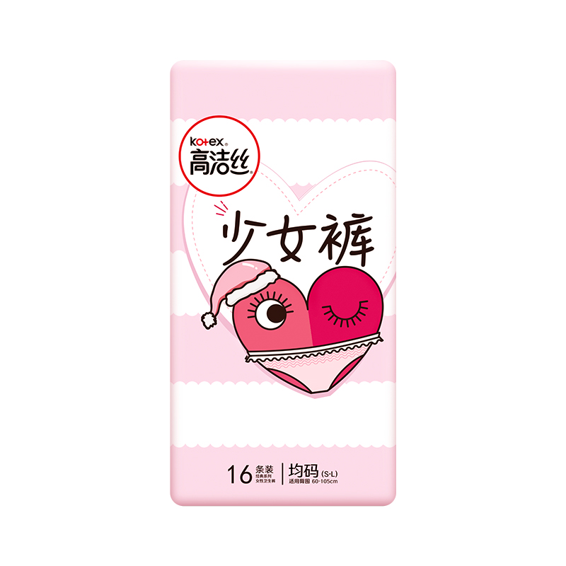 88VIP：kotex 高洁丝 少女裤贴身16条全包围防漏夜安裤卫生巾姨妈巾 23.18元（