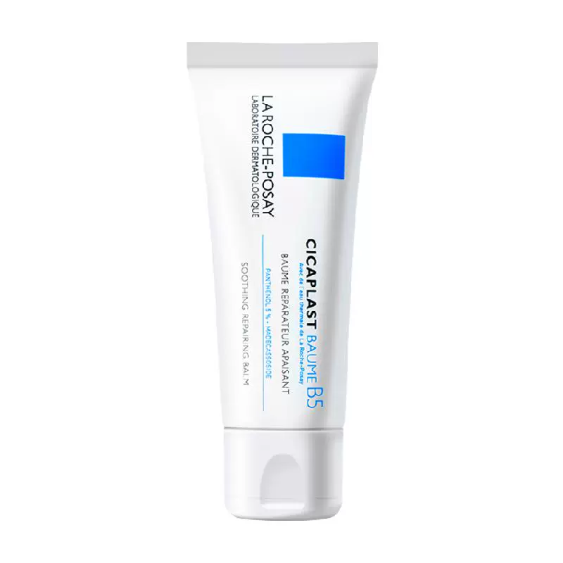 88VIP：LA ROCHE-POSAY 理肤泉 B5多效修护霜 升级版 40ml 返后36.97元+500个淘金币（