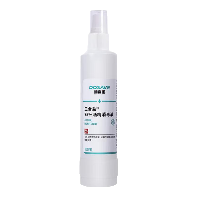 京东试用：迪赛姆 酒精喷雾75﹪酒精100ml*1瓶 1元