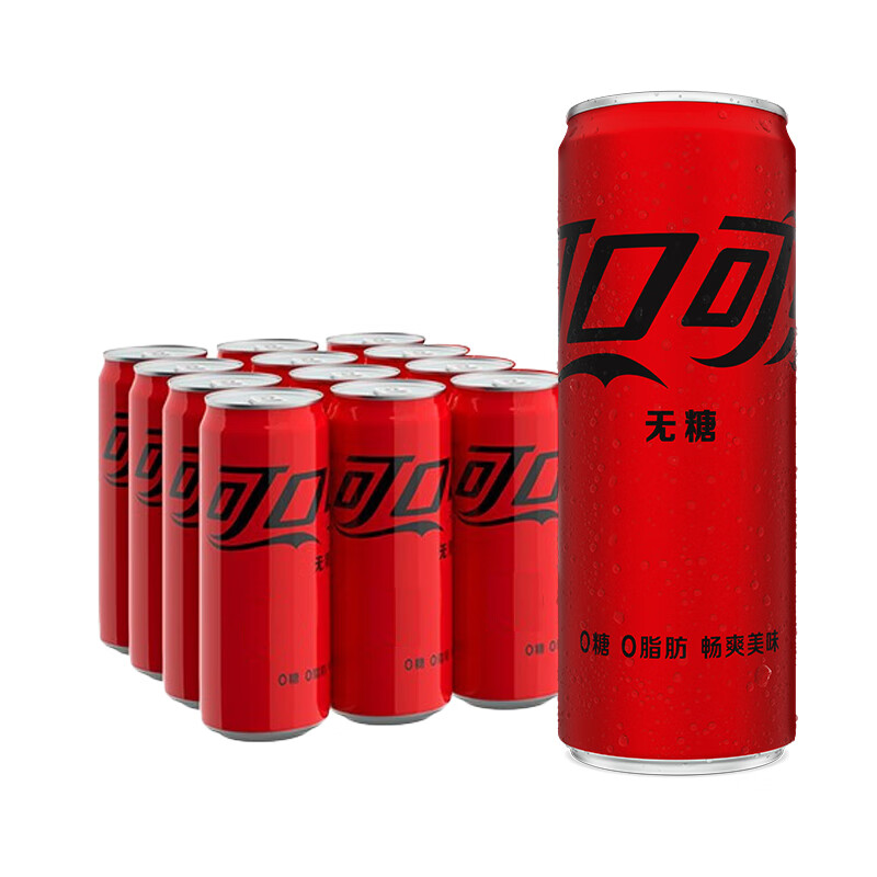Fanta 芬达 可口可乐（Coca-Cola）零度 Zero 汽水碳酸饮料 330ml*12罐 60元