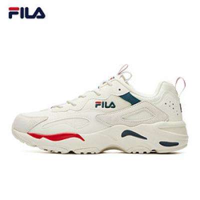 PLUS会员：FILA 斐乐 TRACER 男款跑步鞋 100121165814*2件 460.6元（需凑单，合230.30