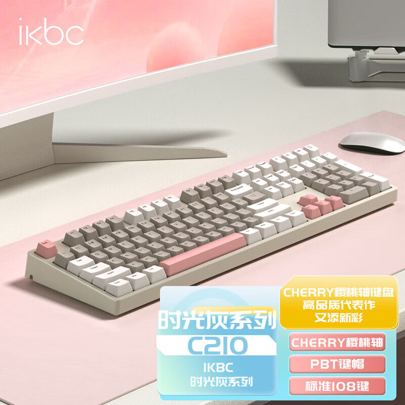 ikbc 键盘机械键盘无线键盘鼠标套装游戏电竞有线樱桃键盘 C210时光灰有线 