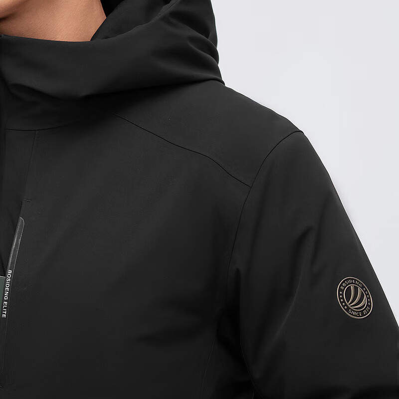 波司登 秋冬羽绒服男款鹅绒经典商务通勤保暖百搭连帽外套B40134161 黑色8056 