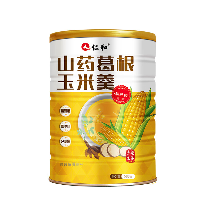 人 仁和 仁和 山药葛根玉米糊 500g* 2罐装(赠礼品袋) 29.9元（需用券）