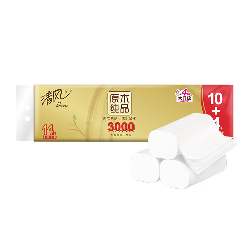 清风 原木金装系列 卷纸 3000g14卷 27.5元（需用券）