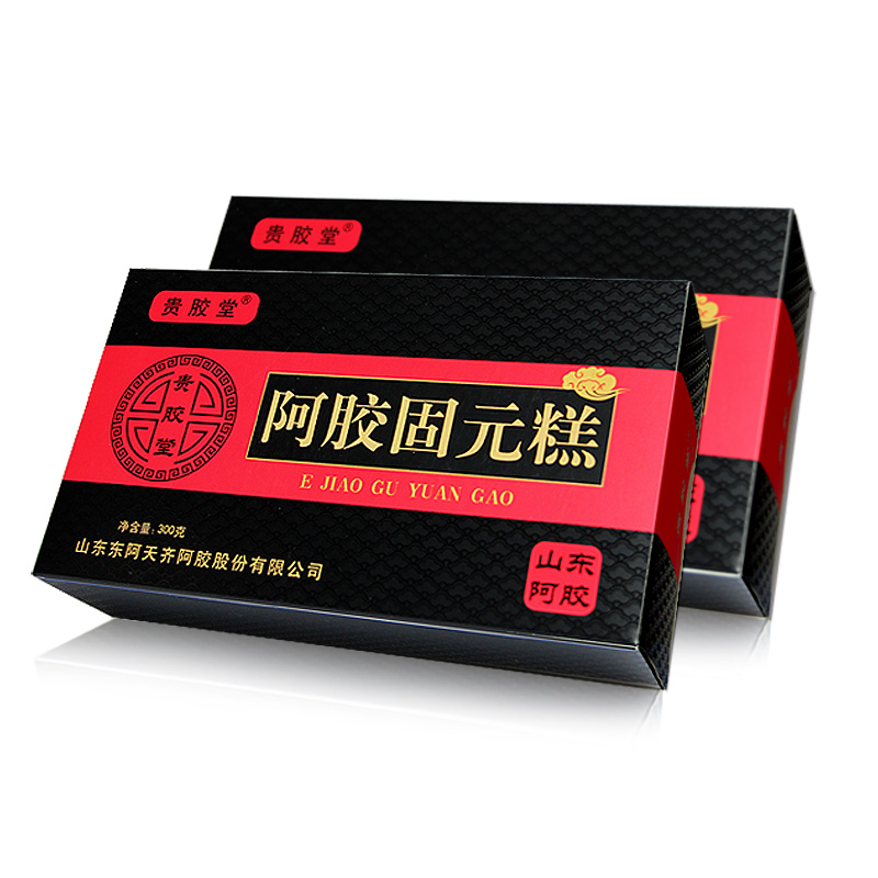 贵胶堂 东阿红枣黑芝麻核桃阿胶 独立包装即食 300g*2盒 29.9元（需用券）