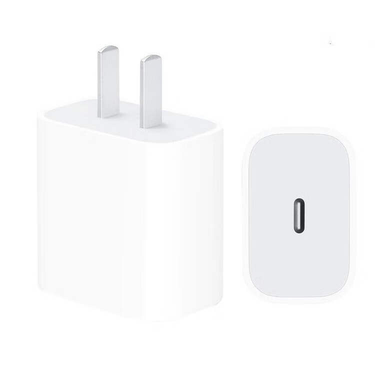 Apple 苹果 USB-C充电器 20W 78元（需用券）