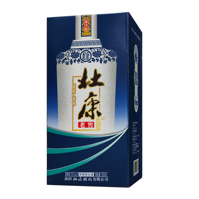 杜康 老窖尊享版酒 纯粮酒 50度浓香型白酒 500ml*6瓶整箱装（无礼袋） 50度 50