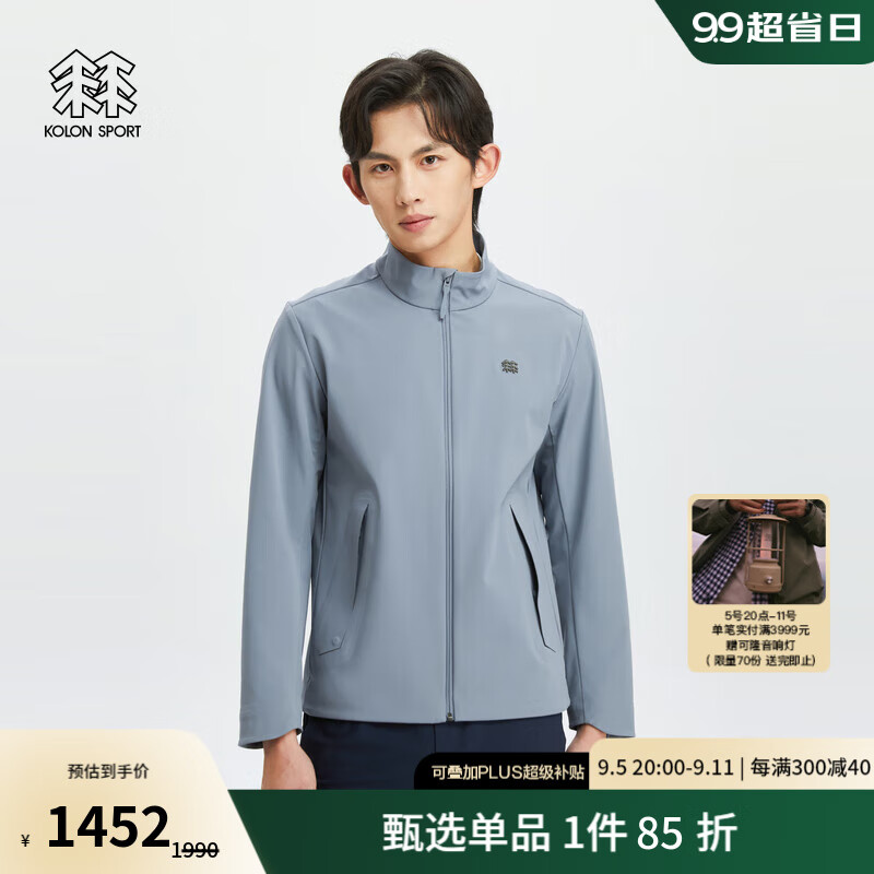 KOLON SPORT 可隆软壳夹克 男子户外TECHSHELL防风防泼水立领外套 浅蓝色LB 180/XL 1