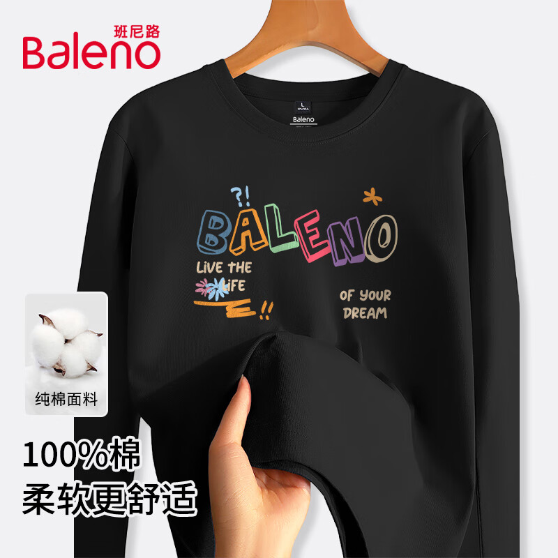 Baleno 春秋季纯棉动柔软亲肤长袖 34.9元（需买2件，需用券）