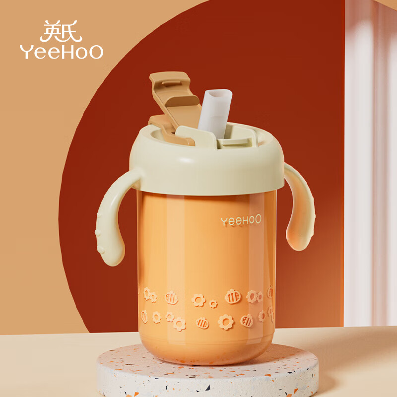YeeHoO 英氏 儿童不锈钢学饮杯 热带橙 400ml 44.9元包邮（需用券）