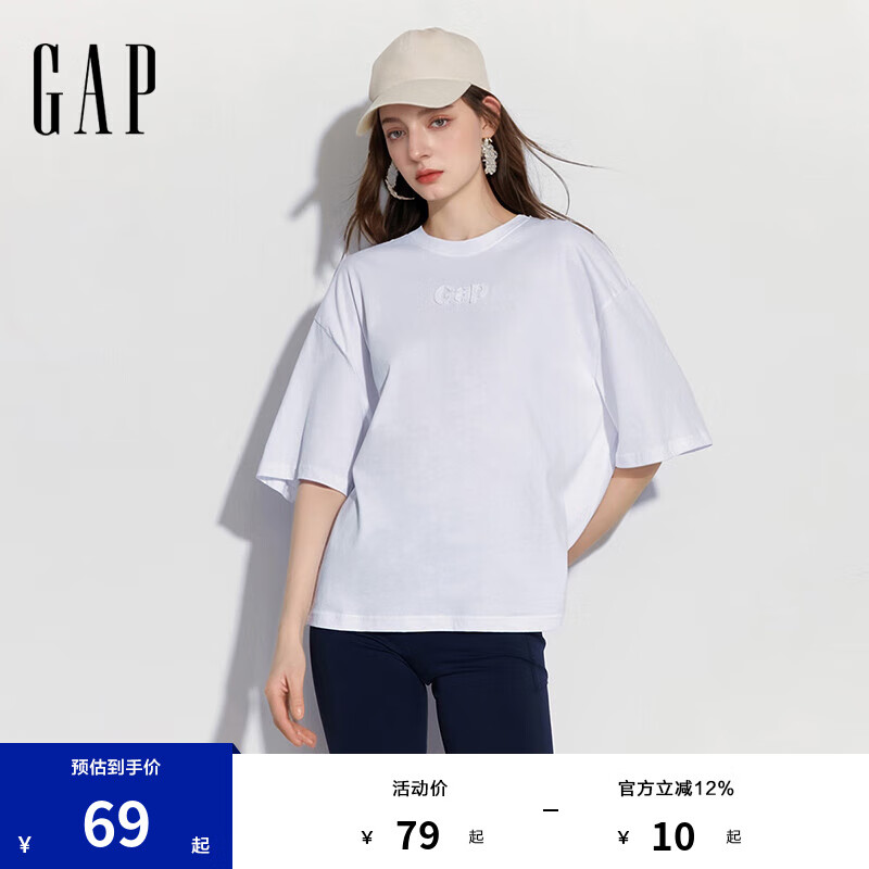 Gap 女士拼接logo圆领短袖T恤 512840 白色 S 65.08元