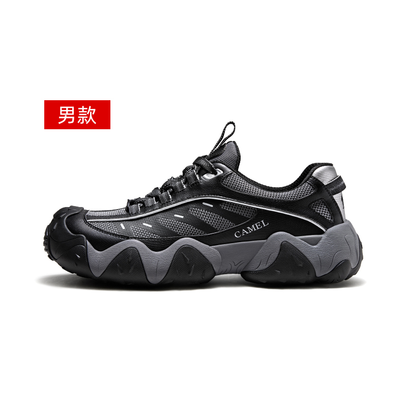 88VIP：骆驼 男士休闲鞋 G15S076110 227.05元（需用券）