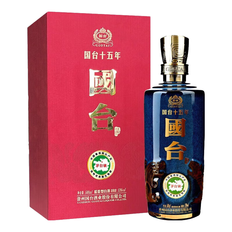 需首购:国台国标 酱香型白酒 年份新老包装随机发货 53度 500mL 1瓶 国台十五年 547元