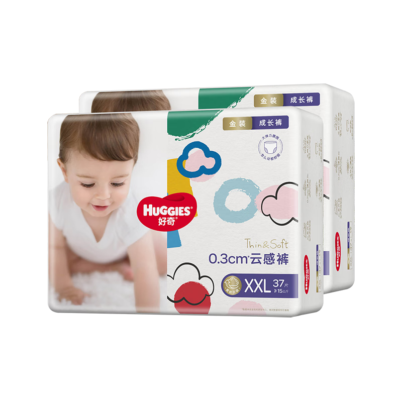 京东百亿补贴、PLUS会员：Huggies 好奇 金装超薄纸尿裤 XXL74 88.61元包邮