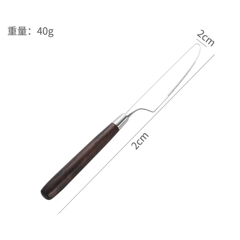 艾风格 胡桃木柄304不锈钢西餐刀叉勺复古哑光花梨木 胡桃木-304钢-餐刀 16.61
