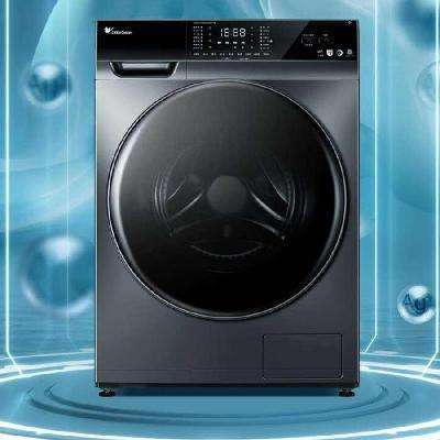 PLUS会员：LittleSwan 小天鹅 滚筒洗衣机 浣彩系列 10公斤 TG100VT616WIADY-T1B 1511.43